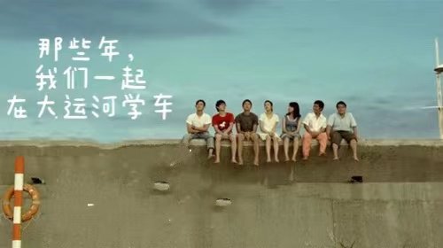 【濟(jì)寧大運(yùn)河駕校】第八屆夏季學(xué)車夏令營(yíng)完美收官！(圖4)